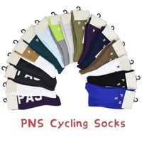 Pns Cổ Điển Đi Xe Đạp Tất TKO Xe Đạp Cao Cấp Thể Thao Tất MTB Xe Đạp Đường Bộ Nén Thoáng Khí