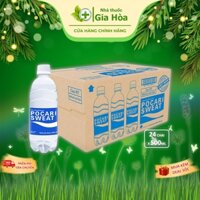 Pocari Sweat - Thức uống bổ sung ion bù nước và điện giải (Thùng 24 chai 500ml)
