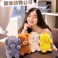 Pock dolls, stuffed animals, cartoon dolls, trumpet, voi, gấu bông, cừu non, gà con, động vật đáng yêu, quà cho trẻ em, sinh nhật, túi quà