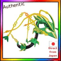Pocket Monsters Moncolle Mega Rayquaza