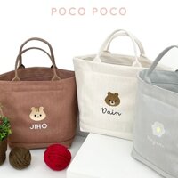 Poco Túi Vuông Đựng Tã Lót & Xe Đẩy Em Bé