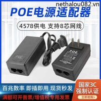 Poe Adapter 48v0.5a Cầu Lưới Không Dây AP Cắm Bảo Vệ Ngắn Mạch Giám Sát Bộ Chia Nguồn Camera