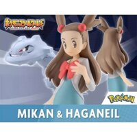 Pokemon Bandai Scale World 1/20 Jasmine / Mikan + Steelix / Haganeil - Bandai