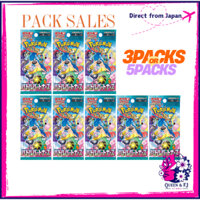 Pokémon Card Game Scarlet & Violet Expansion Pack Battle Partners 3Packs or 5Packs