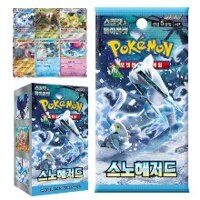 Pokémon Card Pokémon Scarlet Violet Expansion Pack: Snow Hazard_inBOX_30