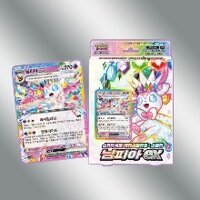 Pokémon Card Pokémon Starter Set: Terrastal Type Stella - Nymphia ex