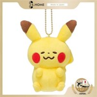 Pokémon Center Original Mascot Pokémon Yurutto Pikachu 2 12.5 x 9 x 7 (H x W x D: cm)