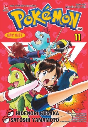 Pokémon Đặc Biệt - Tập 11