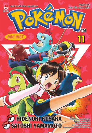Pokémon Đặc Biệt - Tập 11