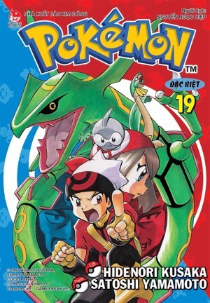 Pokémon Đặc Biệt - Tập 19