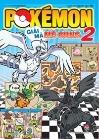 Pokémon Giải Mã Mê Cung