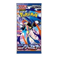 Pokemon – Mega Evolution (JP) – Ninja Spinner – Booster Pack