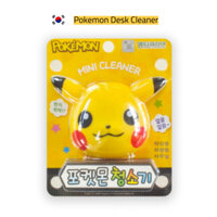 Pokemon Mini Bàn Hút Bụi Tẩy Bột Tẩy Giáng Sinh Quà Tặng Năm Mới Trẻ Em Học Sinh / Vận Chuyển Từ Hàn Quốc