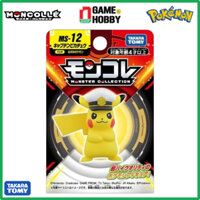 Pokemon Moncolle MS-12 Captain Pikachu - Chính hãng Takara Tomy