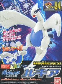 Pokemon Plastic Model COLLECTION SERIES LUGIA