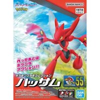 Pokemon Plastic Model COLLECTION 55 SELECT SERIES Scizor