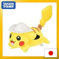 Pokemon Pokemon Plush Toy Katanori Movie Version Pikachu【Direct from Japan】(Made in Japan)