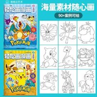 Pokémon Pokémon Pokémon Pikachu Sách tô màu hoạt hình trẻ em Giới thiệu Zero Basic Simple Stroke Book Graffiti Trẻ em Vẽ Khai sáng Pikachu Sách ảnh