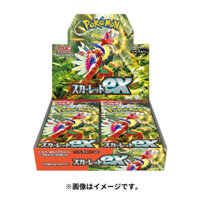 POKEMON TCG Scarlet 1 box (newseal) - Card Pokemon chính hãng Nhật