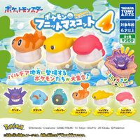 pokemon tomy takara tarts