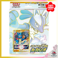 Pokémon Trading Card Game Sword & Shield Starter Set VSTAR Lucario