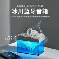 Polar Loài Glacier Bluetooth Loa Âm Thanh Không Dây Đa Chức Năng Phòng Ngủ Đầu Giường Để Bàn Gia Dụng Không Khí Hương Th