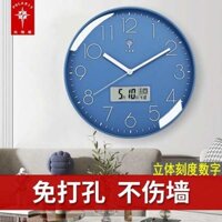 Polaris Bắc Âu Đơn Giản Phòng Khách Đồng Hồ Treo Tường Tắt Tiếng Phòng Ngủ Thời Trang Đồng Hồ Độc Đáo Hiện Đại Sáng Tạo Hộ Gia Đình Đồng Hồ Treo Tường