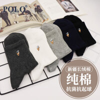 Polo Giữa Ống Bốn Mùa Tất Cotton Không Xương Cổ Điển Nguyên Chất Cotton Khử Mùi Màu Trơn Thể Thao Tất Nam
