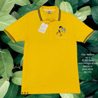 Polo: Medium