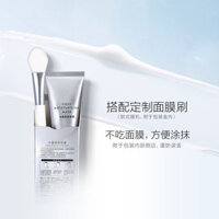 Polya Quenching Thirst Mask Stay Up Night Remove Yellow Brightening Dưỡng Ẩm Ngủ Smear Repair Soothing Mask Nữ20250402