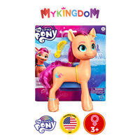 Pony bé nhỏ 8" Sunny