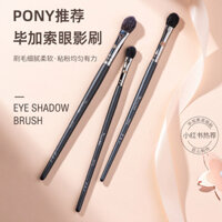 Pony giới thiệu cọ tán phấn mắt Picasso mềm, cọ đánh phấn highlight bằng len, tạo hình mũi, một bộ cọ trang điểm bộ cọ trang điểm chuyên nghiệp