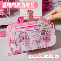 Pony Polly túi đựng bút dung tích lớn Cấp độ xuất hiện cao Túi văn phòng phẩm nhiều lớp quà tặng cô gái