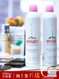 Pooh France Evian Evian Natural Mineral Water Spray Toner Xịt dưỡng ẩm Soothing Spray 300ml xịt khoáng da dầu