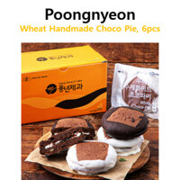 Poongnyeon Bánh Kẹo Lúa Mì Handmade Choco Pie Original 3 miếng + Trắng 3 miếng 420g Tàu Hàn Quốc