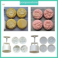 Poop Họa Tiết Hoa DIY Khuôn Bánh Trung Thu Trung Hoa-Mooncakes Tay Bấm Khuôn