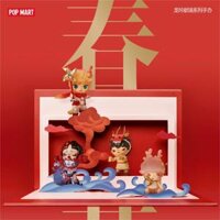 Pop mart 2024 loong Đồ Chơi Mô Hình Rồng Dễ Thương Làm Quà Tặng Giáng Sinh