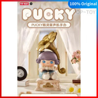 POP MART PUCKY Phonograph Limited Figure Pop Mart Official