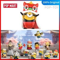 POPMART Minions TRAVELOGUES OF CHINA Series Blind Box Figure POP MART Official [100% Authentic]