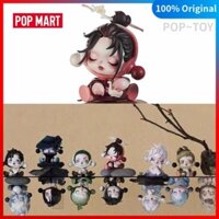 POPMART Skullpanda The Ink Plum Blossom Series Cute Figure POP MART Official [100% Authentic]