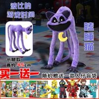 Poppy's Play Time Chương 3 Búp bê động vật mỉm cười Mặt trăng Búp bê mèo buồn ngủ Quà tặng đồ chơi