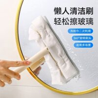 Popular#Household Lazy Face Towel Glass Cleaning Artifact Bathroom Mirror Floor Wall Cleaning Housekeeping Cleaning Brush Tool6vv