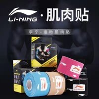 Popular#Li Ning Muscle Paste Sports Bandage Kinesio Taping Special for Athletes Kinesio Taping Glue Self-Adhesive Badminton Strain6vv