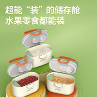 Popular#Olile Baby Milk Powder Box Portable Compartment Complementary Food Rice Powder Box Sealed Moisture-Proof Milk Powder Storage Tank6vv