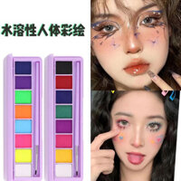 Popular#Water-Soluble Pigment Makeup Children's Stage MakeupCOSMakeup Facial Body Painting Cream Halloween Supplies Makeup6vv