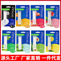 Poquanya Dâu Bình Son Dưỡng Môi Lô Hội Dưỡng Ẩm Không Màu Son Dưỡng Môi Nam Nữ Son Dưỡng Môi Chăm Sóc Môi