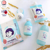 Pore Care, Keana Nadeshiko Rice Series, Rice Mask / Rice Pack / Rice Powder Wash / Rice Toner / Rice Cream [Direct from Japan]