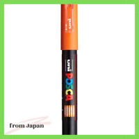 Posca Marker 1M Orange, Posca Pen, Art Supplies, School Supplies, Rock Art, Fabric Paint, Fabric Marker, Paint Pen, Art Marker, Posca Paint Marker.