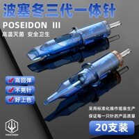 Poseidon Thế Hệ Thứ Ba Kim Xăm Một Gói 20 Kim Xăm Màu Xanh Lam Sương Mù Kim Một Mảnh Có Thể Tiêu Thụ