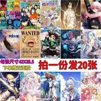 Poster Anime Nhãn Dán Tường Hai Chiều Trang Trí Phòng Ký Túc Xá Tranh Giấy Dán Tường Manga Bức Tranh Tường Poster Tìm kiếm HYU7